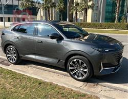 شانجان يوني كي